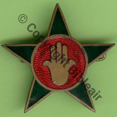 589.1 GAO.I.589  CASABLANCA  A.AUGIS LYON 2Li Bol allonge Dos lisse Src.Y.GENTY 180Eur07.18 